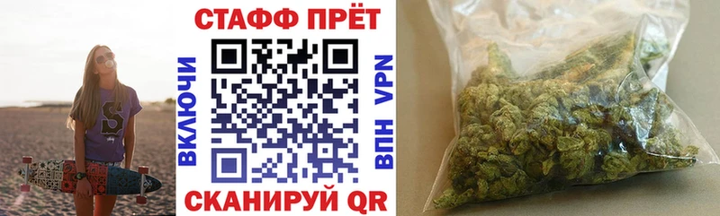 Хочу наркоту Касли МАРИХУАНА  Амфетамин  БУТИРАТ  Гашиш  МЕФ  СОЛЬ 