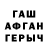 КОКАИН VHQ Andriy Mytarchuk