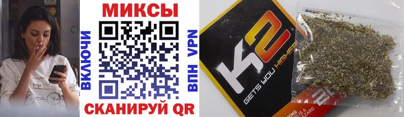 Бутират GHB  Касли 