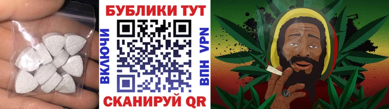 магазин продажи   Касли  ЭКСТАЗИ XTC 