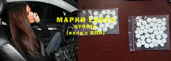 скорость mdpv Иннополис