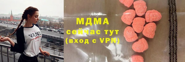 скорость mdpv Иннополис