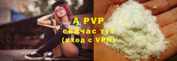 скорость mdpv Иннополис