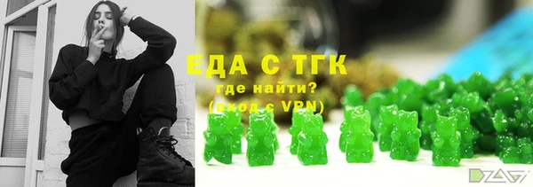 скорость mdpv Иннополис