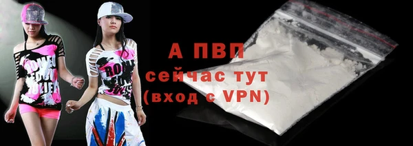 скорость mdpv Иннополис