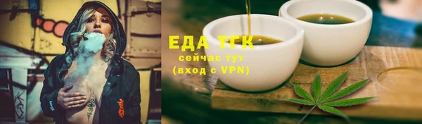 скорость mdpv Иннополис