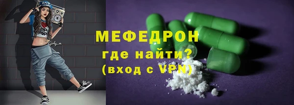 скорость mdpv Иннополис