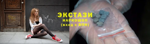 мдпв Всеволожск