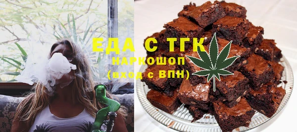 героин Воткинск