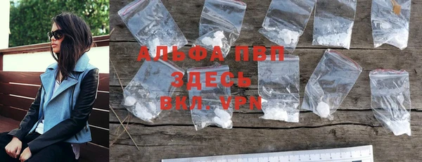 скорость mdpv Иннополис