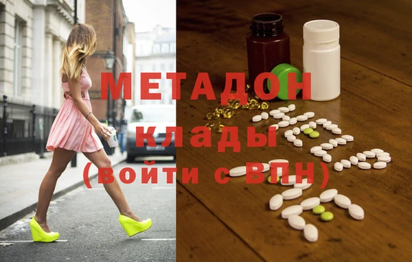 тгк Инсар
