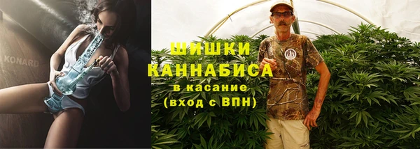 2c-b Переславль-Залесский
