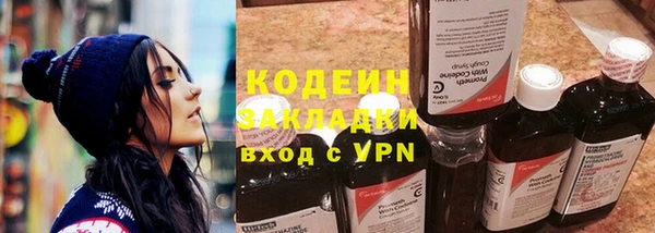 скорость mdpv Иннополис