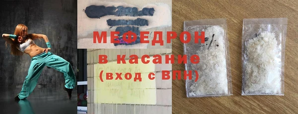 скорость mdpv Иннополис
