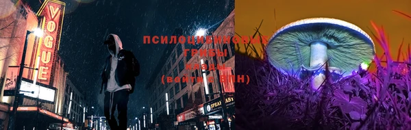 скорость mdpv Иннополис