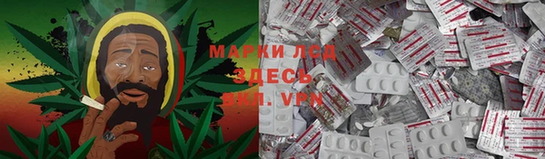 кокаин Пестово