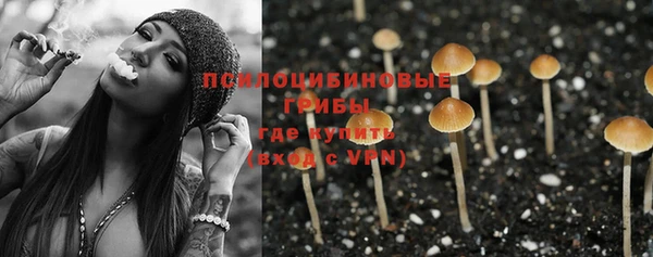 скорость mdpv Иннополис