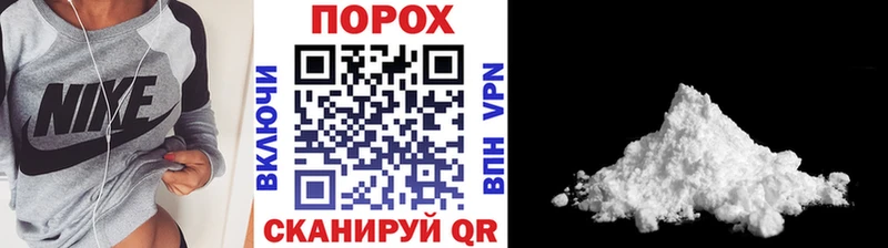 Метамфетамин Декстрометамфетамин 99.9%  MEGA зеркало  Касли  купить  цена 