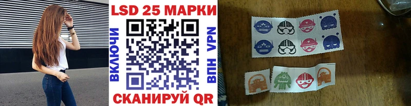 хочу   Касли  Наркотические марки 1,8мг 