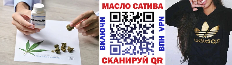 ТГК концентрат  Касли 