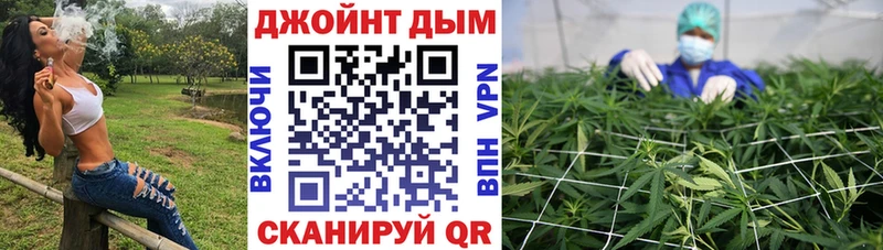 Бошки Шишки индика  наркошоп  Касли 